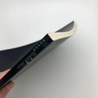 向井良吉展