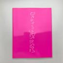 オーストラリア現代作家 デスティニー・ディーコン Walk & don't lool blak