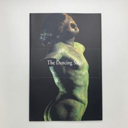 特別展 踊るサテュロス