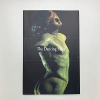 特別展 踊るサテュロス