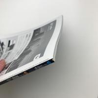 建築雑誌　2019年9月号
