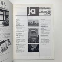 JA: THE JAPAN ARCHITECT 370