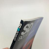 SD スペース・デザイン　1990年7月号