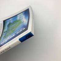 SD スペース・デザイン　1996年8月号