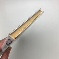鼻行類 新しく発見された哺乳類の構造と生活