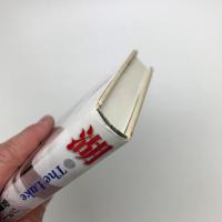 湖