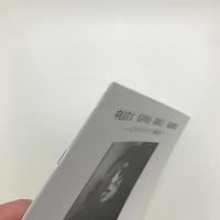 中山岩太 安井仲治 福原信三 福原春草 ペンタックスギャラリー旧蔵品展