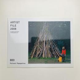 ARTIST FILE　003　Polixeni Papapetrou