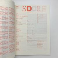SD スペース・デザイン　1999年11月号