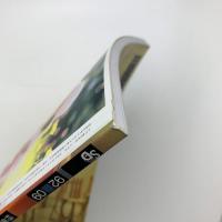 SD スペース・デザイン　1992年9月号