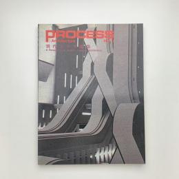 PROCESS: Architecture No.5