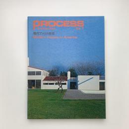 PROCESS: Architecture No.7