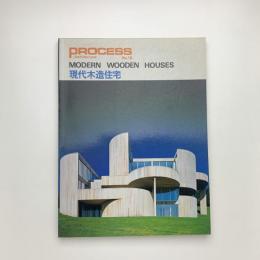 PROCESS: Architecture No.18