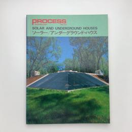 PROCESS: Architecture No.21