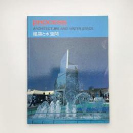 PROCESS: Architecture No.24