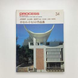 PROCESS: Architecture No.34
