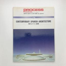 PROCESS: Architecture No.57
