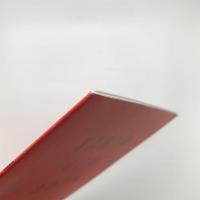 小野隆生新作展