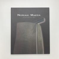NORIAKI MAEDA: sculptures