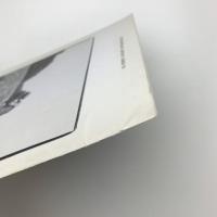 現代作家シリーズ '93 岡部昌生展