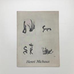 Henri Michaux