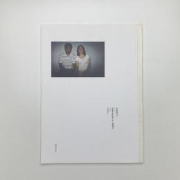 志賀理江子 ブラインドデート 展覧会 テキスト