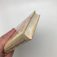 アメリカ黒人女性小説 呼応する魂