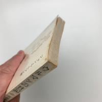 ウルマンの日記