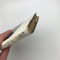 結婚式のメンバー