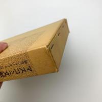 マスコミ文献集大成
