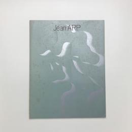 ジャン・アルプ展