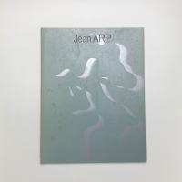 ジャン・アルプ展
