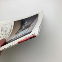 建築ジャーナル 2019年2月号