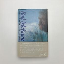 父よ