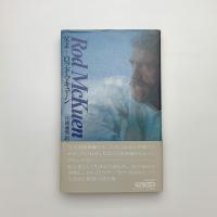 父よ