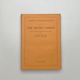 DANTE: THE DIVINE COMEDY 〈神曲〉