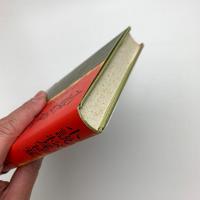 小説 松尾芭蕉