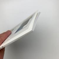 散歩する侵略者