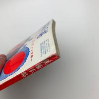 美術手帖　1960年7月号