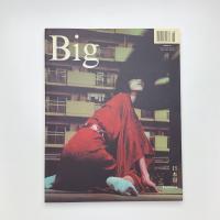 Big Magazine Issue 26