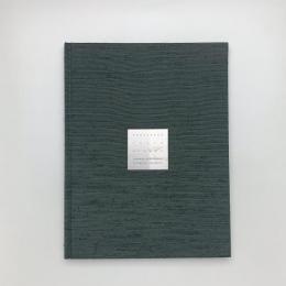 平野拓夫教授 多摩美術大学退職記念展 2001