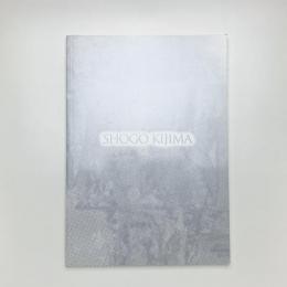 SHOGO KIJIMA