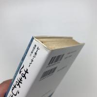 はまむぎ