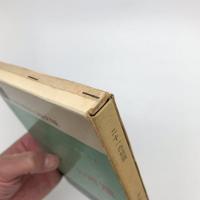 二十一の短篇