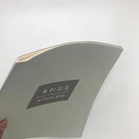 毛利武彦 エッチングとデザイン