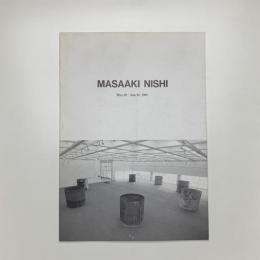 西雅秋展