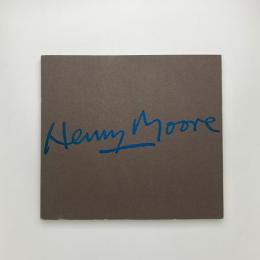 ヘンリー・ムーア展