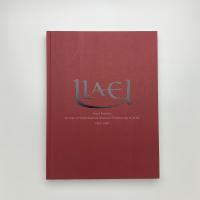 現代アメリカ版画の40年 巨匠たちと版画工房ULAE