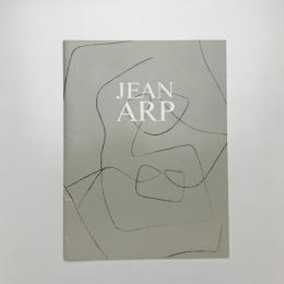 ジャン・アルプ展
