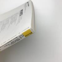 季刊 d/SIGN デザイン no.7